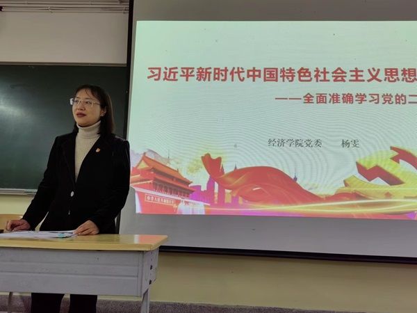 圖片1.jpg