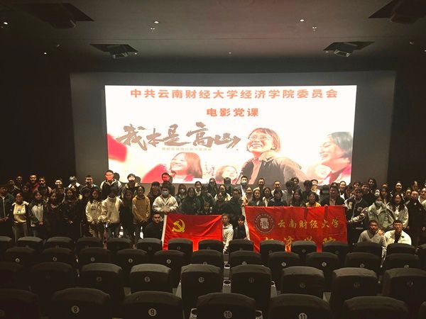 微信圖片_20231128104507.jpg