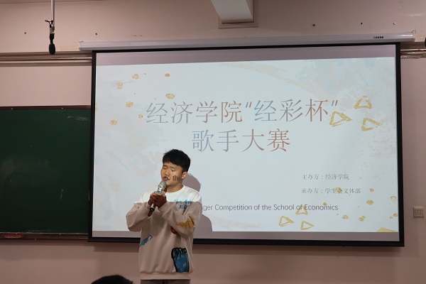 歌手大賽2.JPG
