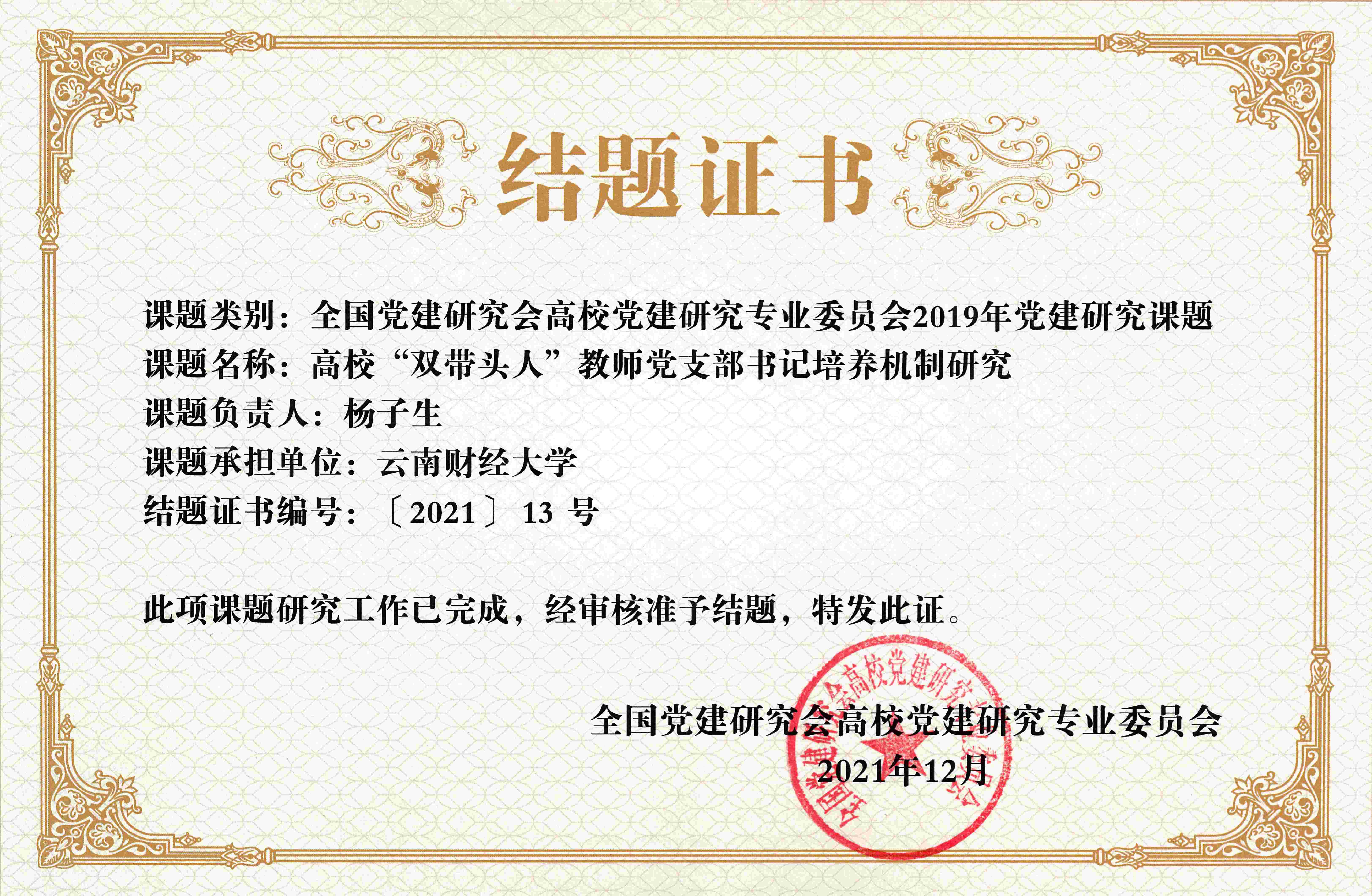 圖片1(1)(1).jpg