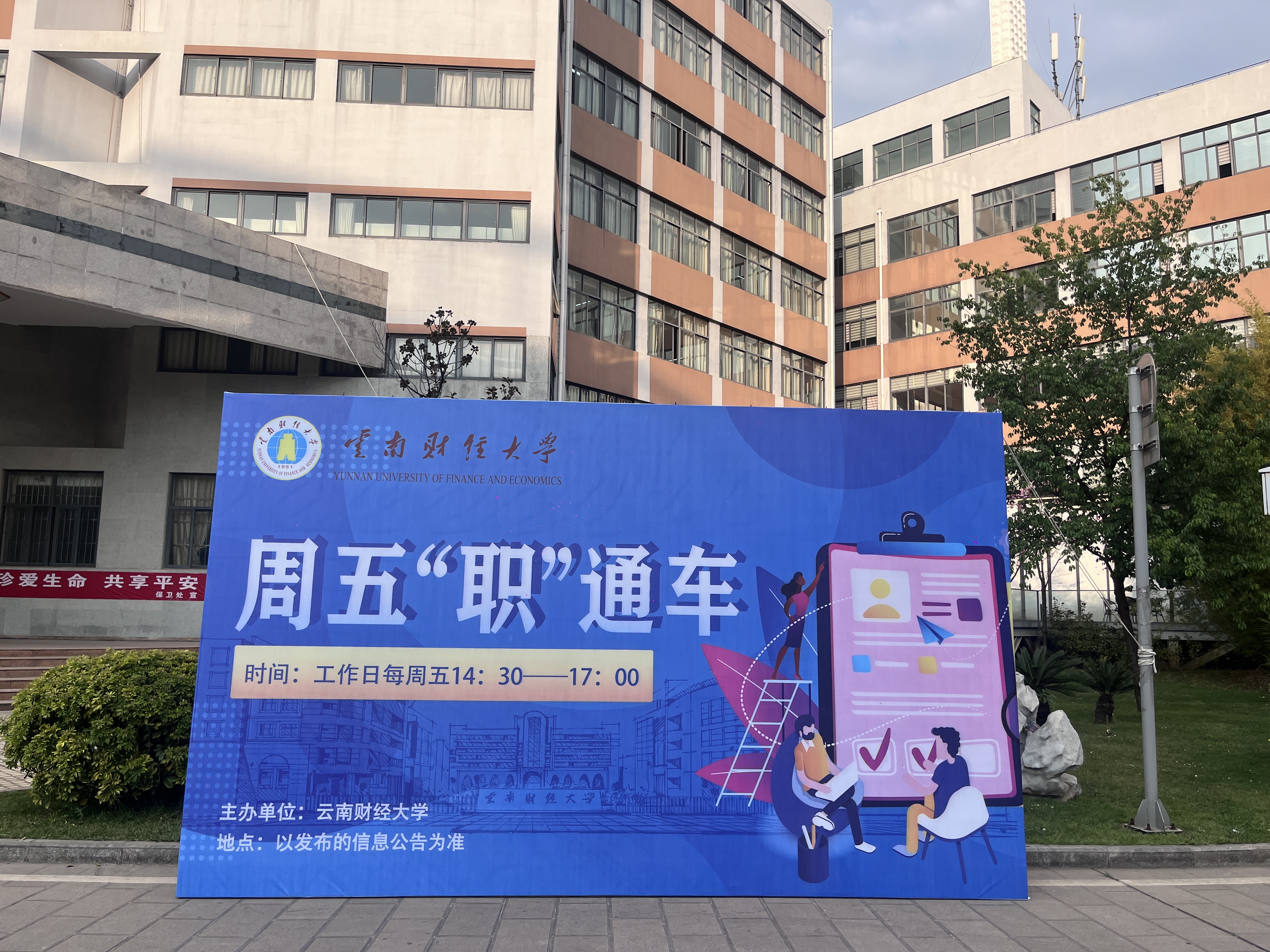 1678375572325918.jpg 微信圖片_20230309232251.jpg