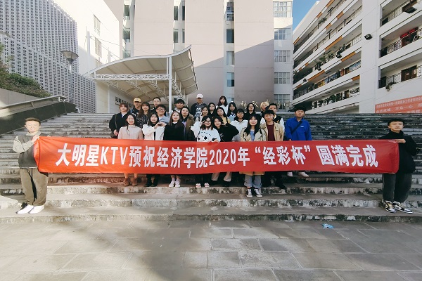 歌手大賽2.JPG