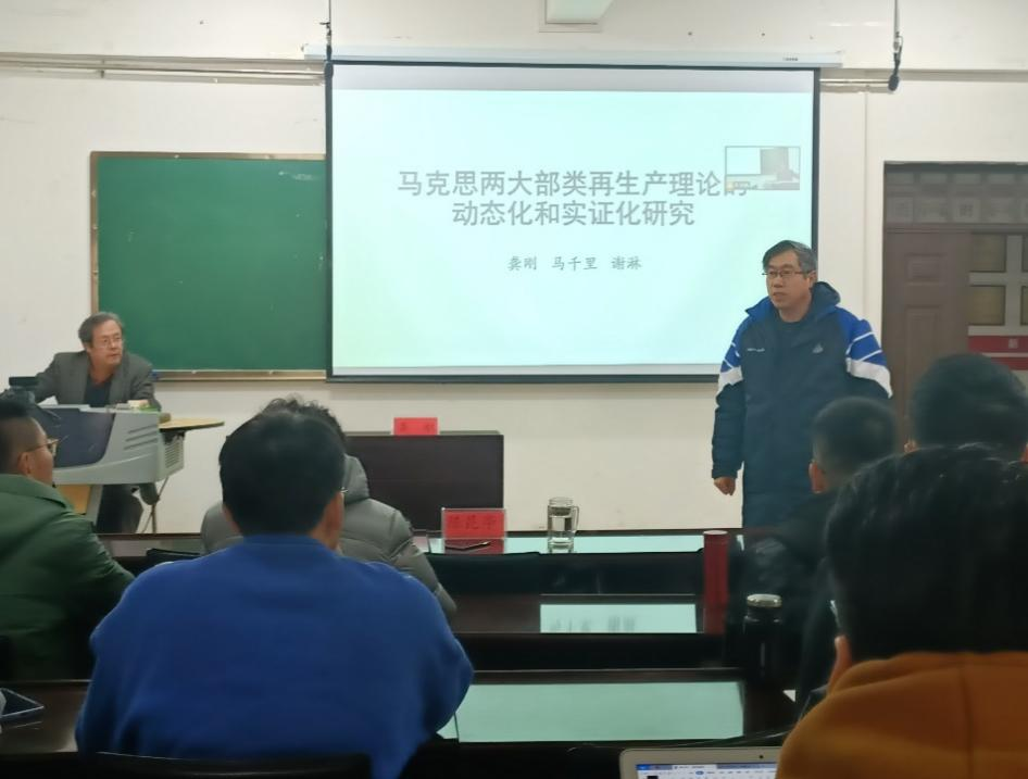 圖片2.png