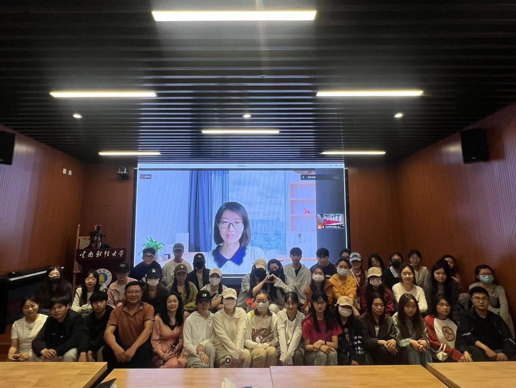 如何挖掘社交媒體上的群體情緒——華南理工大學(xué)吳小坤教授受邀為我院作線上講座
