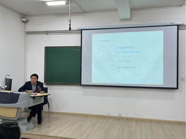 圖片2.png
