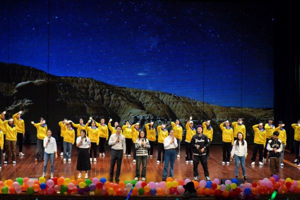 圖片2(1).png