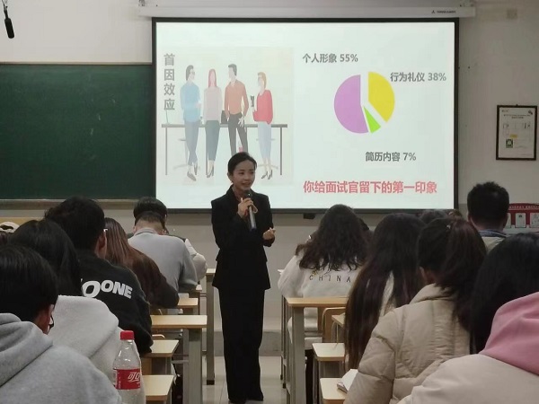 禮儀講座.jpg