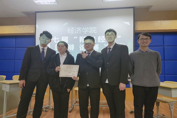 辯論賽3.JPG