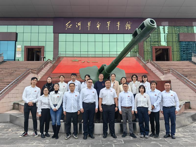 微信圖片_20231120172610(1).jpg