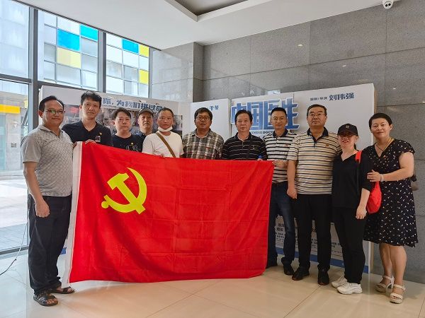 微信圖片_20210716093540.jpg
