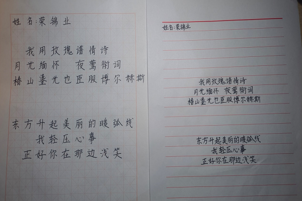 圖片2.png