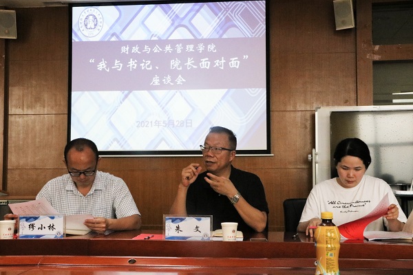 李婧堯 (10).jpg