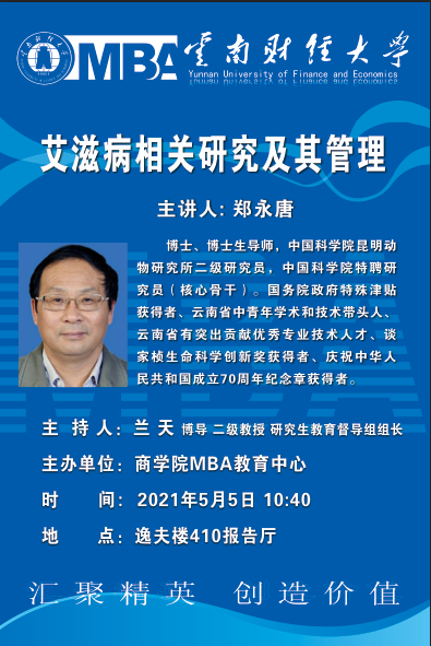 小海報(bào).png