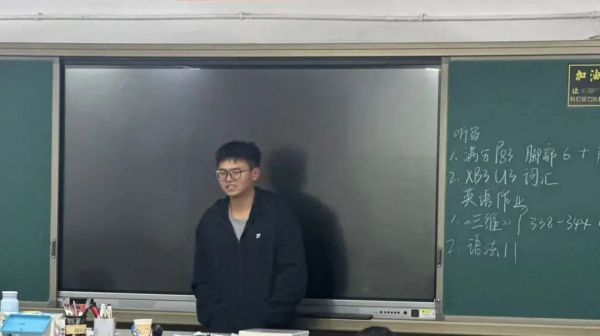 旅游與酒店管理學(xué)院旅游管理專(zhuān)業(yè)2023級(jí)學(xué)生 陳燁斌.jpg