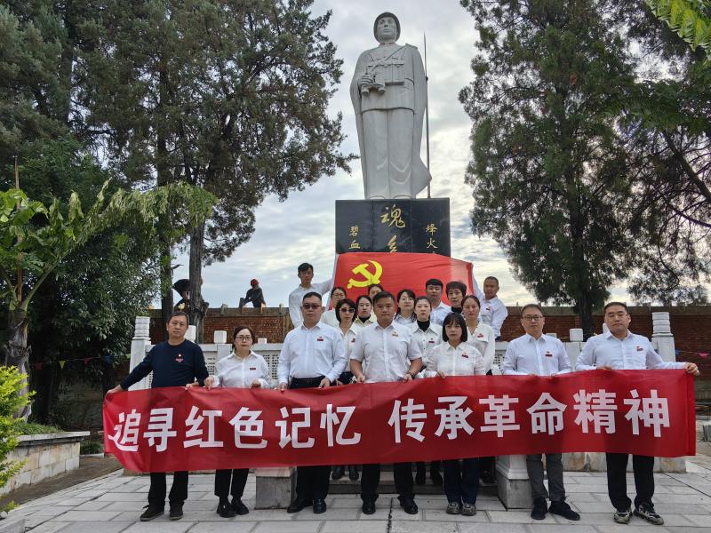微信圖片_20231120170939(1).jpg