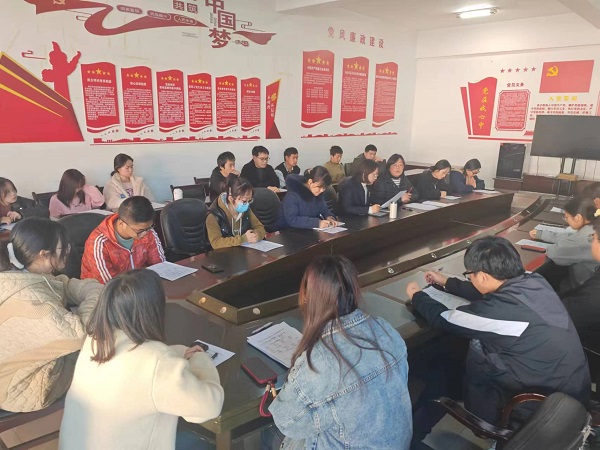 重點(diǎn)幫扶會(huì)議.jpg